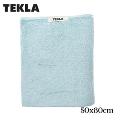 TEKLA フェイスタオル 50×80cm AQUA 綿100% 高吸水 コットンタオル 北欧 シンプル デイリー 柔らか 上質 タオルのサムネイル
