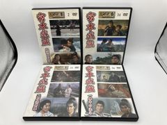 r4677新 男樹 DVD全4巻セット 原作.本宮ひろ志 - メルカリ