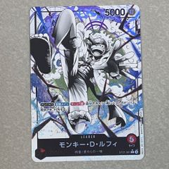 3) ONEPIECE カードゲーム スタートデッキEX ルフィ&エース 未開封