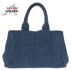 LOUIS VUITTON ルイヴィトン エピ モンテーニュ 27 ブラウン ゴールド