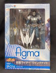 MAXFACTORY figma KAMEN RIDER DRAGON KNIGHT 仮面ライダーウイングナイト SP-016