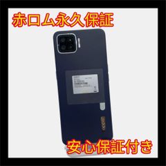 A*i様 P*s様 OPPO A73 CPH2099 ネイビーブルー 本体 - メルカリ