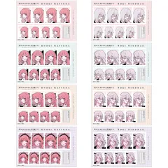 恋せよまやかし天使ども 証明写真館（トレーディング） 1BOX8個入 恋まや 新品 未開封品 公式商品 正規品 【ムービック】のサムネイル