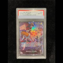 PSA10】ヤドン＆コダックGX RR 011/094 1枚 - メルカリ