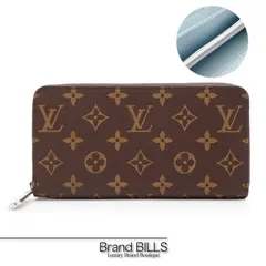 未使用品 LOUIS VUITTON ルイ・ヴィトン ジッピー・ウォレット 長財布 M11776 モノグラムキャンバス ブラウン ブルー レディース