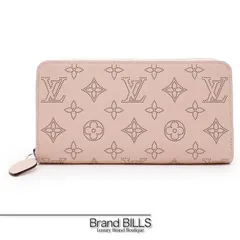 未使用品 LOUIS VUITTON ルイ・ヴィトン ジッピー・ウォレット 長財布 M61868 モノグラムマヒナ マグノリア（ピンク） レディース