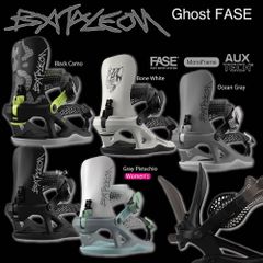 希少 Bataleon Blaster PRO FASE M/L 付属品あり - メルカリ