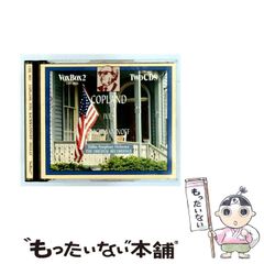 マシンガンケリー＆グットロッキン腕時計 クリームソーダ ガレージ
