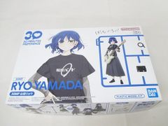 미조립 프라모델 BANDAI SPIRITS 30MP 보치·자·롯크! 야마다 료