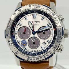 OMEGA オメガ SEAMASTER シーマスター ポラリス グレー QZ ユニ
