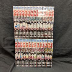 女帝 全24巻セット 和気一作 倉科遼 青年漫画 - メルカリ