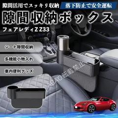 2026年最新】radyカー用品の人気アイテム - メルカリ