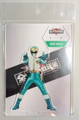 2026年最新】全スーパー戦隊展の人気アイテム - メルカリ
