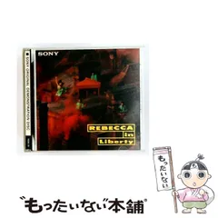 2026年最新】REBECCA_in_Libertyの人気アイテム - メルカリ