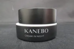 コスメ KANEBO カネボウ クリーム イン ナイトII 50g 中古のサムネイル