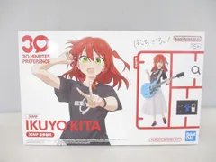  未組立 プラモデル BANDAI SPIRITS 30MP ぼっち・ざ・ろっく! 喜多郁代