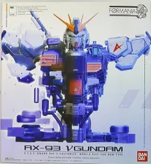 2026年最新】formania νガンダムの人気アイテム - メルカリ