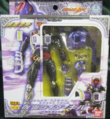 仮面ライダー カブト 装着変身 フィギュア タオルケット バンダイ