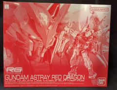 BANDAI SPIRITS RG 1/144 기동전사 건담 SEED DESTINY ASTRAY R 건담 아스트레이 레드 드래곤