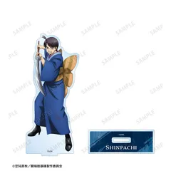 2026年最新】銀魂 ビッグアクリルスタンド/新八の人気アイテム - メルカリ