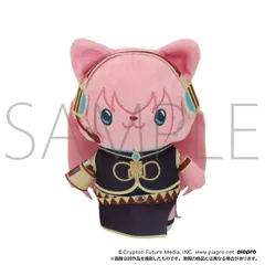 初音ミクシリーズ withCATアイマスク付きぬいぐるみキーホルダー 巡音ルカ ぬい 新品 未開封品 公式商品 正規品 【ムービック】のサムネイル