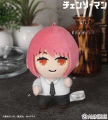 チェンソーマン BIGぬいぐるみ マキマ 全2種セット - メルカリ