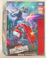 トランスフォーマー アースライズ ER EX-18 アイアンハイド & プロール