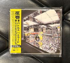 未開封CD】Cymbals 「Love Thing」 土岐麻子 シンバルズ - メルカリ