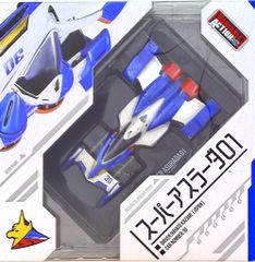 FFTCG アレキサンダー プレミアムカード 1-061R 2枚セット - メルカリ