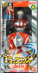 カッとびウルトラマン」販促用B5サイズチラシ（非売品・新品