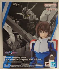 BANDAI SPIRITS/BANDAINAMCO SHFiguarts 기동전사 건담 SEED FREEDOM 키라 야마토(나침반 파일럿 슈트 Ver.)