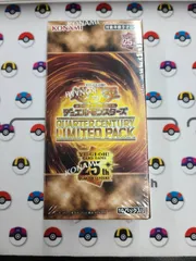 2026年最新】quarter century limited pack 未開封の人気アイテム