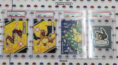 PSA9】ポリゴンZ 208/BW-P ポケモンカード メガロキャノン プロモ