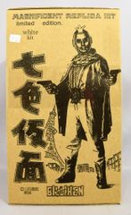 金着せハバキ 2点まとめて - メルカリ