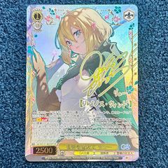 ☆ ヴァンガード 刻天想命ウルト＆ルエル SR (DZ-BT13/SR11) ☆ - メルカリ