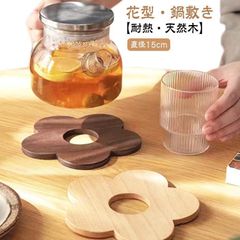 リモコン付き二重リングデザイン シャンデリア 60+40cm 天井照明 