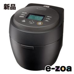 極上】三菱電機 炊飯器 本炭釜 紬 5.5合 炭漆黒 6／16まで値下げ中