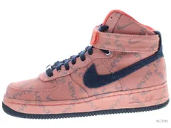 【US7】 NIKE AIR FORCE 1 HIGH LEVIS LEVIS EXCLUSIVE DENIM CV0672-844 【新古品】のサムネイル