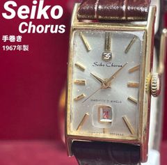 【希少/デッドストック】 SEIKO セイコー コーラス ウィークデーター 手巻 希少/デッドストック】 SEIKO セイコー コーラス ウィークデーター 手