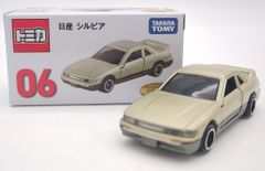 最終価格 トミカくじ 第3弾 06 日産 シルビア S13 - メルカリ
