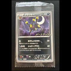 ポケモンカード ブラッキー 115/BW-P ダークラッシュ 未開封 プロモ ②