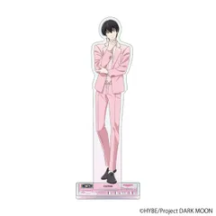 DARK MOON -黒の月： 月の祭壇- オーロラアクリルスタンド ヘリ 新品 未開封品 正規品 【ムービック】のサムネイル