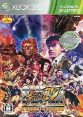 [중고] XBOX360 소프트 슈퍼 스트리트 파이터 IV 아케이드 에디션 [백금 컬렉션]