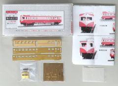 模型工房パーミル 新京成電鉄8900形 Nゲージ 6両セット - メルカリ