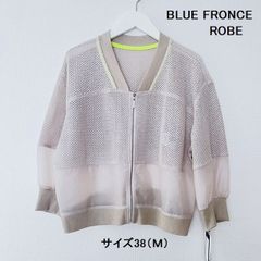 BLUE FRONCE denim ジップアップデニムブルゾン ROBE ローブ アウター 