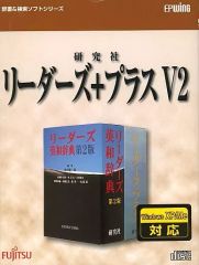 中古】アーケード基板 マイケルジャクソン ムーンウォーカー [基板のみ