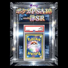 白熱のアルカナ 未開封BOX 10BOX - メルカリ