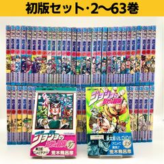未使用】進研ゼミ チャレンジ 5年生 テキスト2025 付録 ※クーポン対象