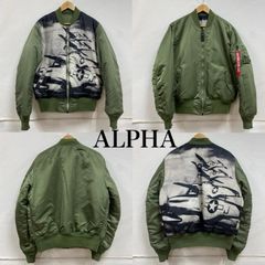 ALPHA MA-1 スカジャン L 龍 虎 日本地図 刺繍 フライトジャケット