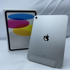 iPad 第10世代 256GB WiFi シルバー - メルカリ